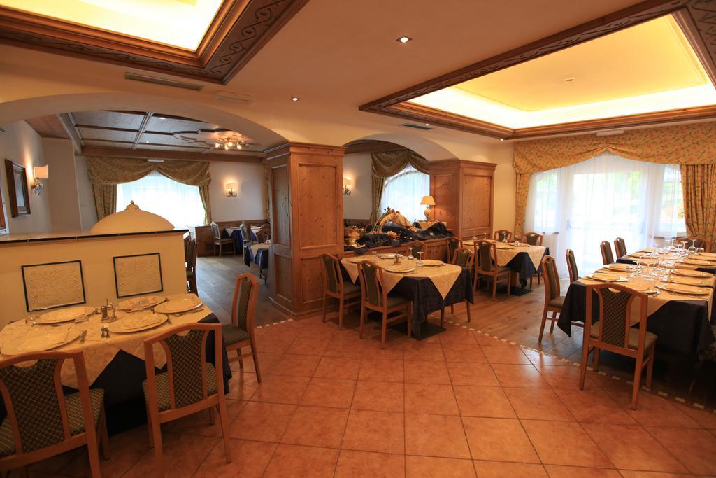 Hotel Fanes Suite & Spa 莫埃纳 外观 照片