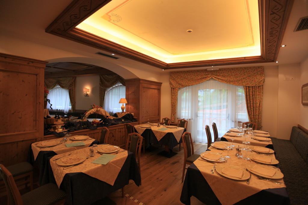 Hotel Fanes Suite & Spa 莫埃纳 外观 照片